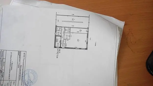 Свободного назначения, 80 м²