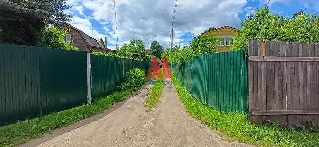 Участок, 5 сот.