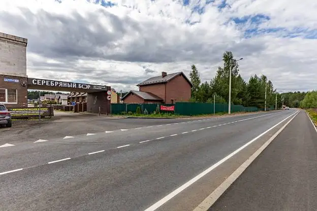 Таунхаус, 230 м², 3 сот., 3 этажа