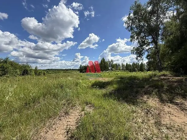 Участок, 1 650 сот.