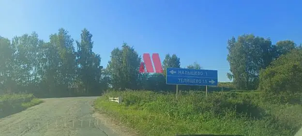Участок, 17 сот.