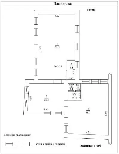 Свободного назначения, 140 м²