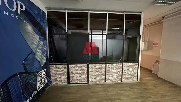 Свободного назначения, 27 м²