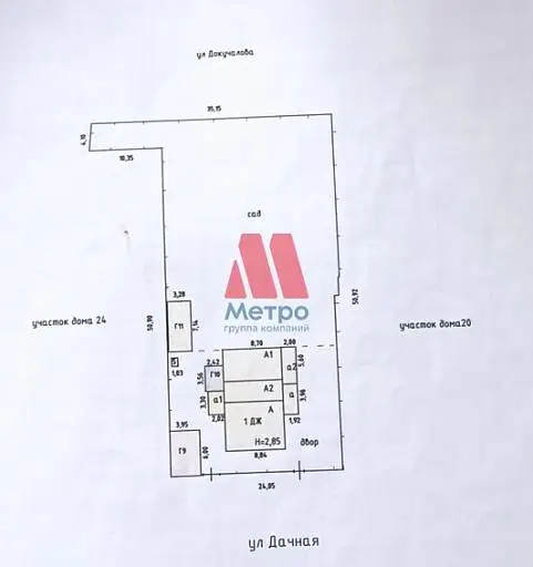Дом, 113,6 м², 12 сот., 1 этаж