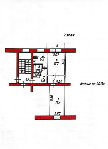 2-комн. квартира, 45,1 м², 2/5 этаж