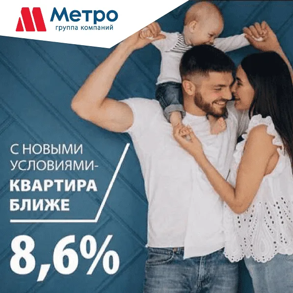 И снова отличные новости от Банка ВТБ