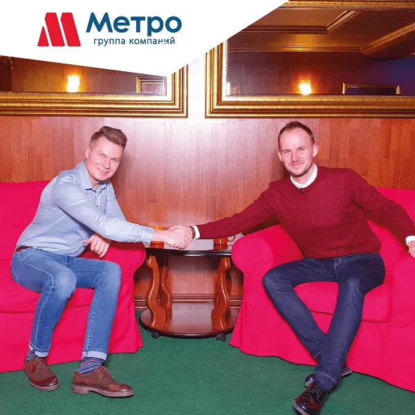 Недвижимость и футбол - что общего? 