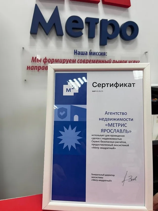 Завершаем неделю отличной новостью!