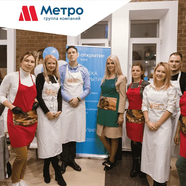 «Вкусное Открытие» для наших сотрудников