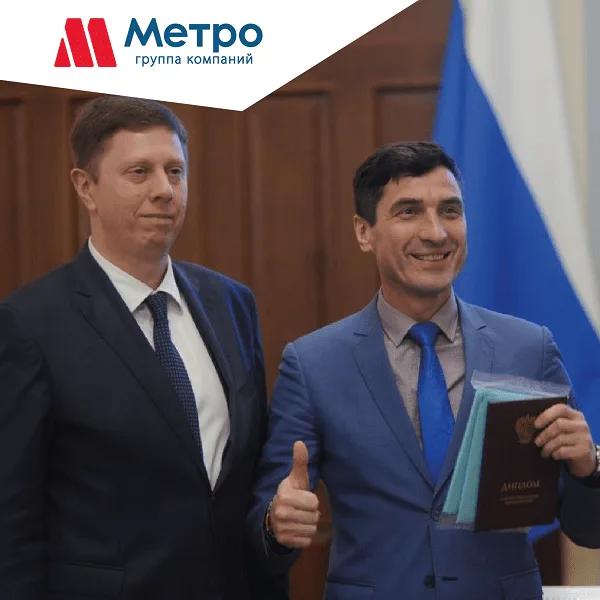 Когда генеральный директор – мотиватор для всей команды 