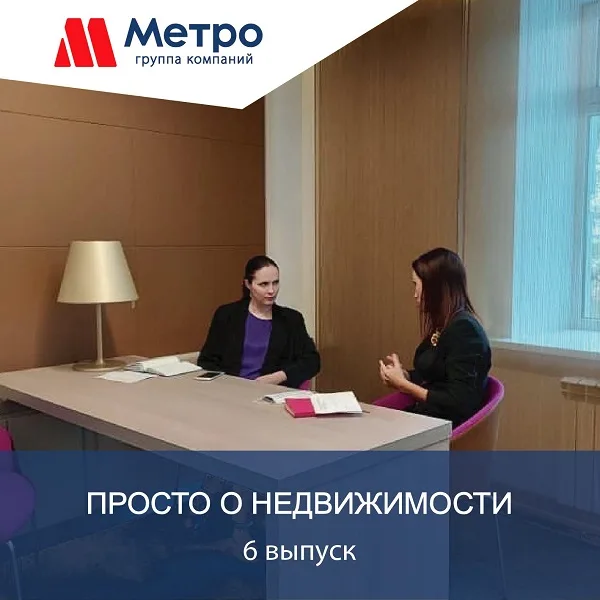 РЕФИНАНСИРОВАНИЕ ВСЕМУ ГОЛОВА! 