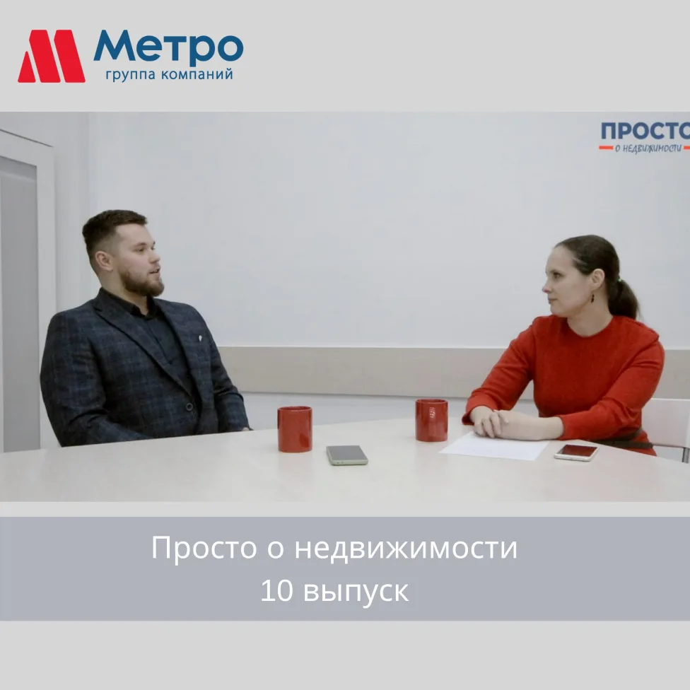 Ключевой партнер 2020!