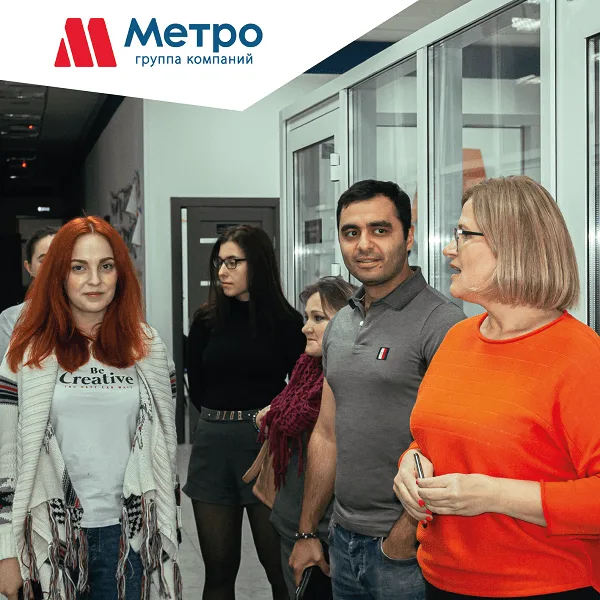 МОЛОДЕЖЬ "ДЕЛОВОЙ РОССИИ" ПОСЕТИЛА ЦЕНТРАЛЬНЫЙ ОФИС ГК "МЕТРО"