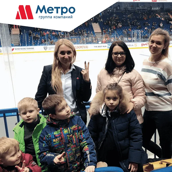 Болеем за «ЛОКОМОТИВ»