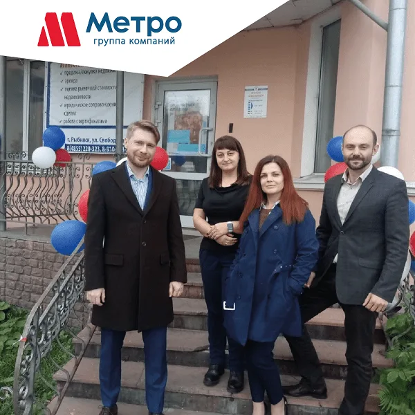 День открытых дверей в Рыбинске