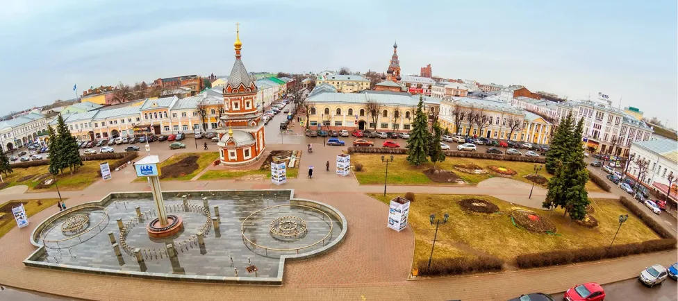 Как переехать в Ярославль?