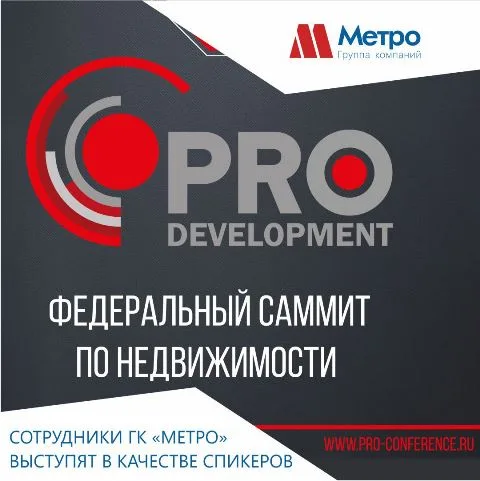 Зимний праздник "Чудеса не заканчиваются"