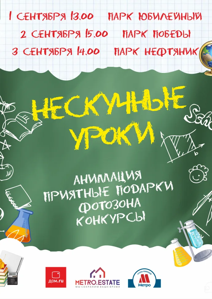 Блог пользователя test