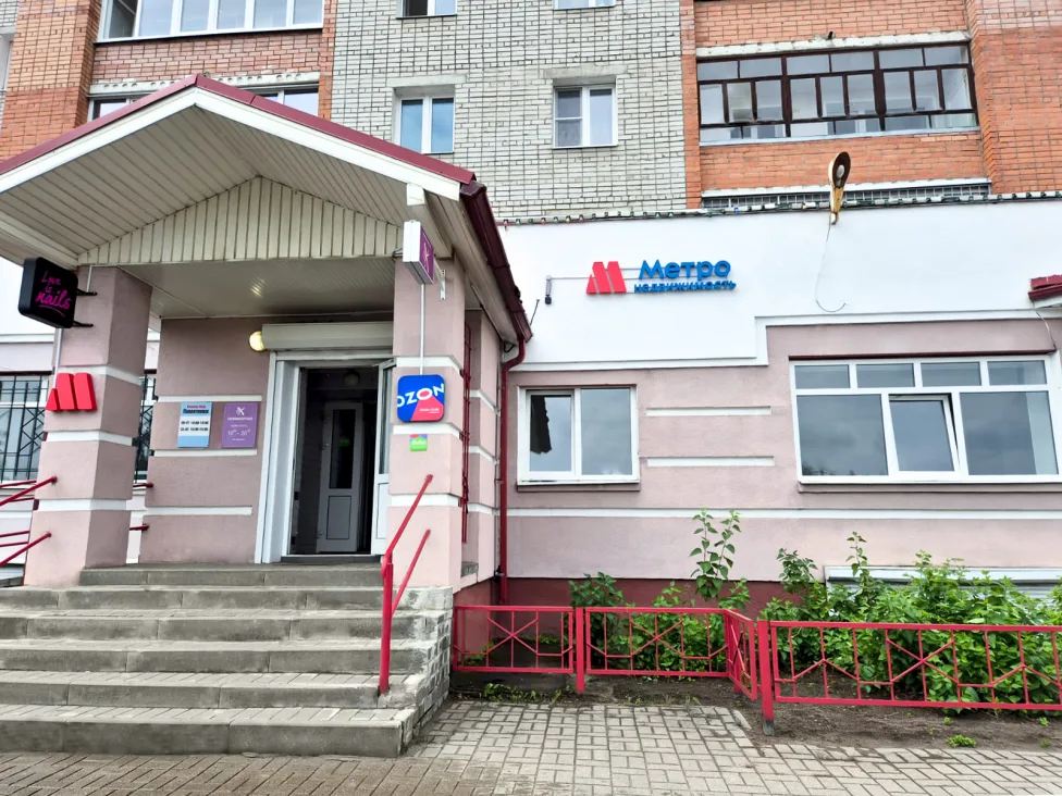  Внимание! Новость от нашего агентства недвижимости!
