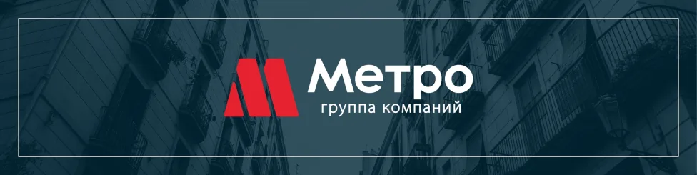 ИЖС с увеличенным лимитом