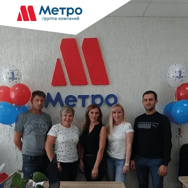 Офису в Иваново 1 год!