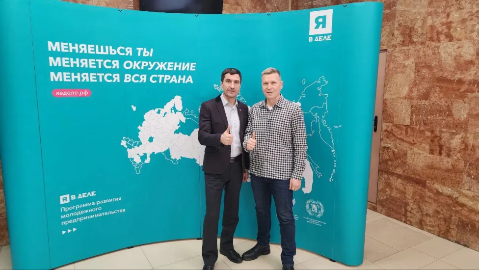 Открытие образовательного курса