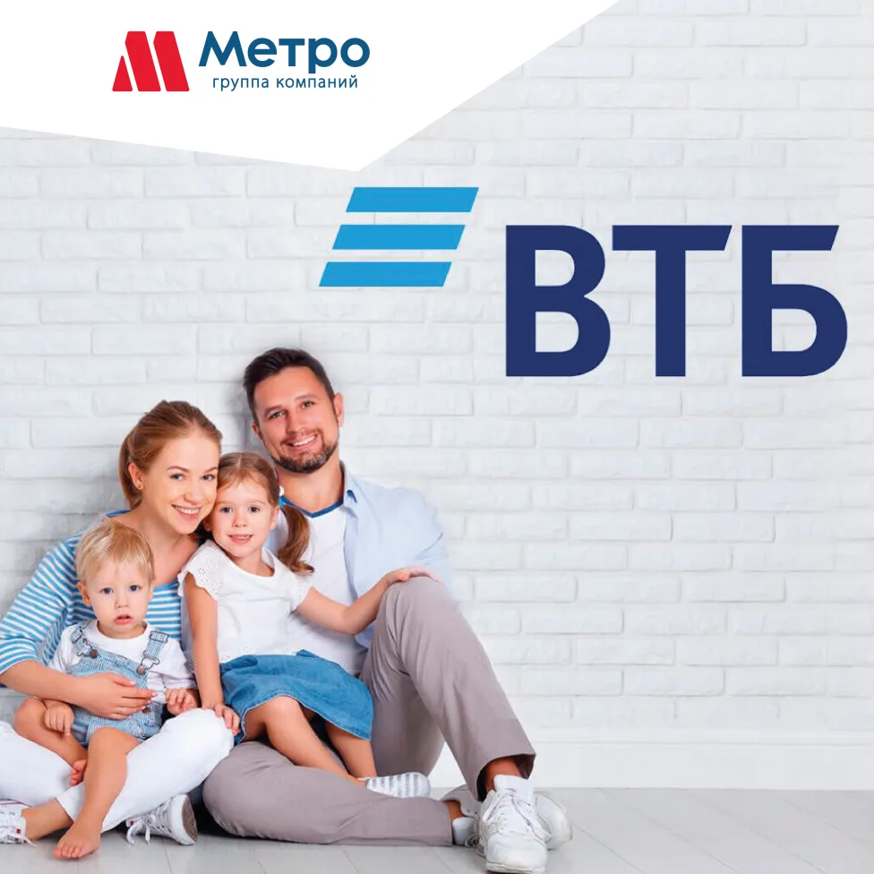 Мечтаете о собственном доме?