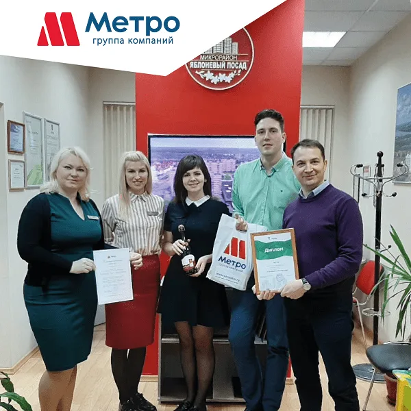 ПРЕДНОВОГОДНЯЯ ВСТРЕЧА С ЗАСТРОЙЩИКАМИ