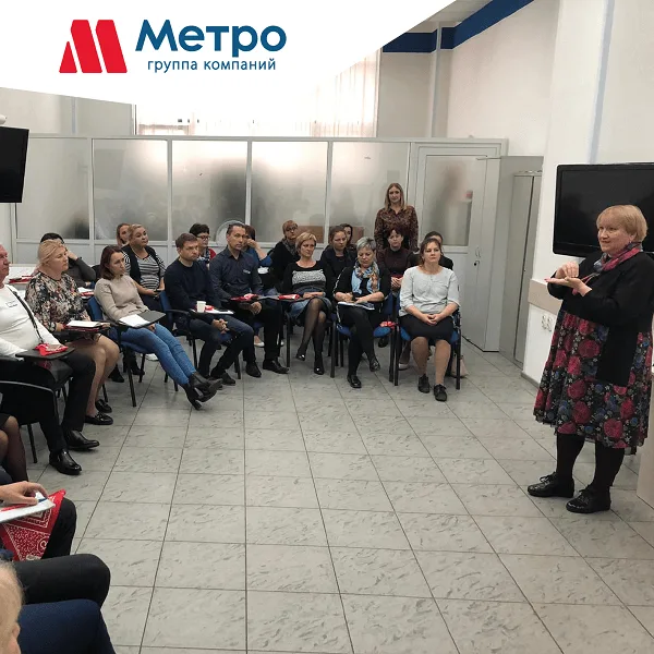 Разговор с психологом