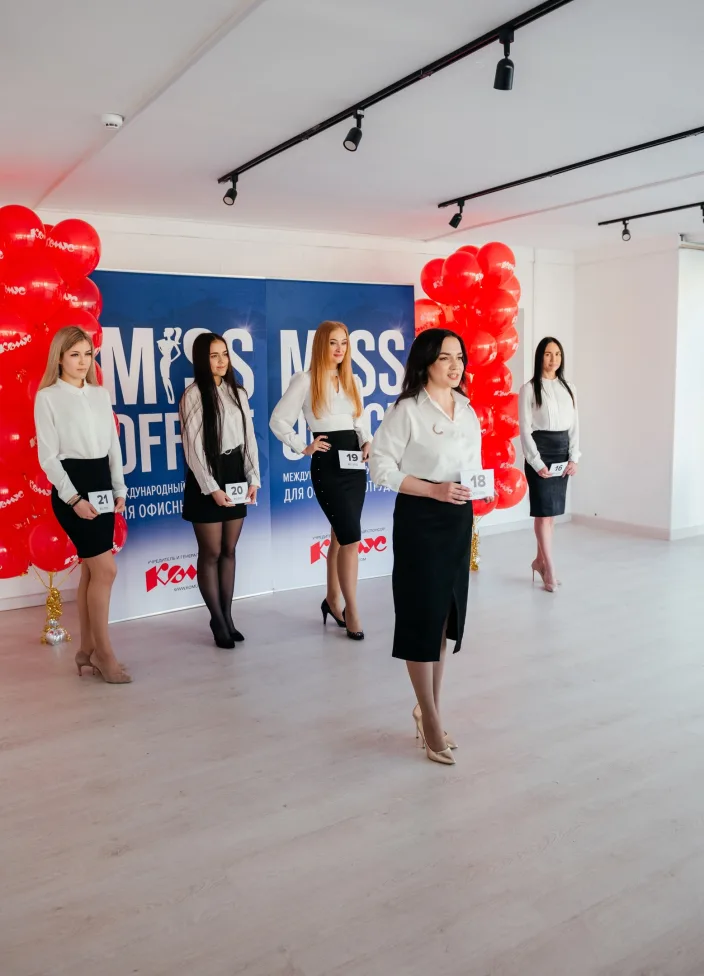 "Метро" на международном конкурсе "Мисс офис-2023"