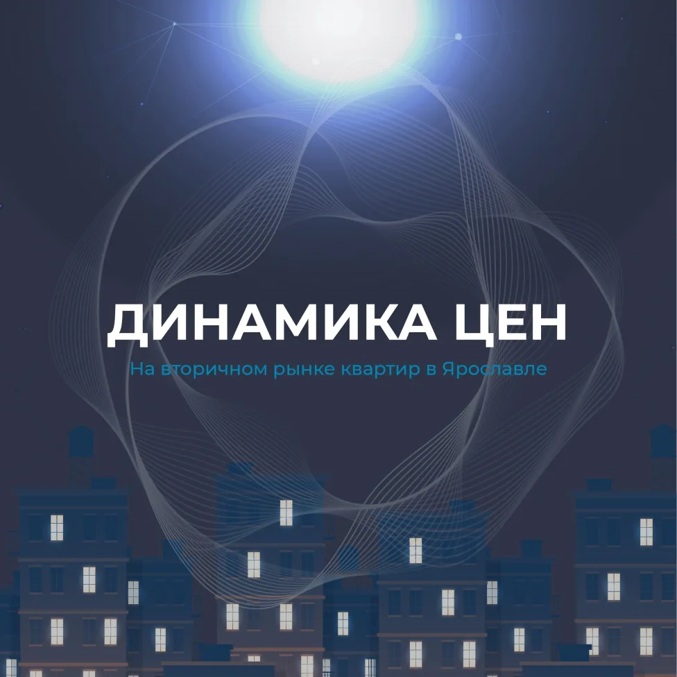 Итоги 3-го квартала 2024 года.