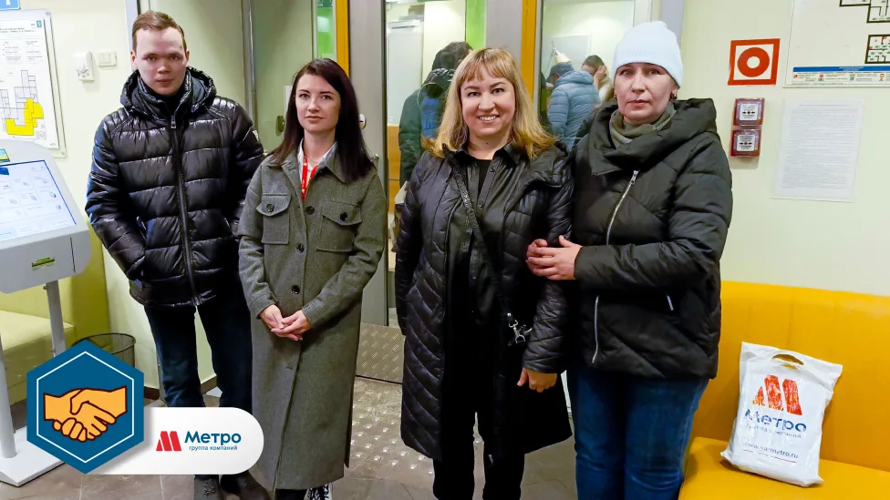 Партнерская сделка в Агентстве недвижимости Метро Рыбинск