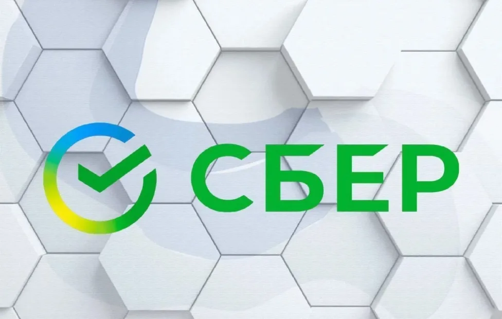 Новые правила подтверждения участия в ипотечной сделке от Сбербанка