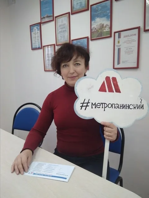 Компания "Metroestate" подвела итоги работы за октябрь 2017 года