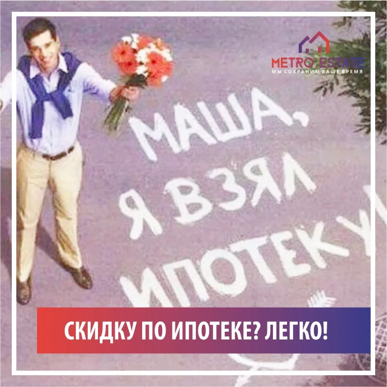 ВТБ полюбил ипотеку. Иного объяснения этим цифрам просто нет 