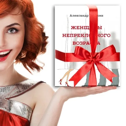 ВНИМАНИЕ! На нашей странице Instsgram конкурс! 