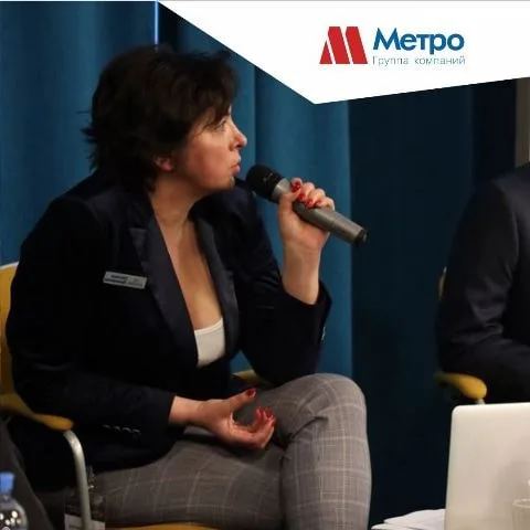 ПРЕДСТАВИТЕЛИ АН «МЕТРО» ВЫСТУПИЛИ С ДОКЛАДАМИ  НА PRO DEVELOPMENT В ЯРОСЛАВЛЕ