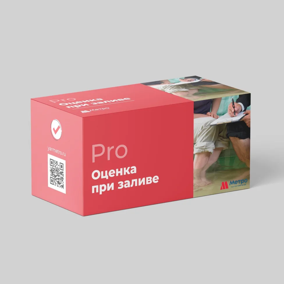 Оценка:  целый год ждали  результата! 