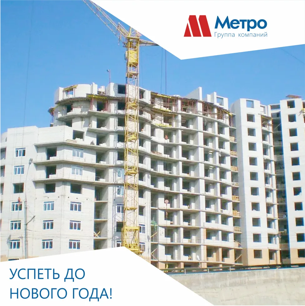 Как использовать оставшиеся 10 дней 2018-ого, чтобы войти в новый год не только без проблем, но и без сожалений об упущенных возможностях?