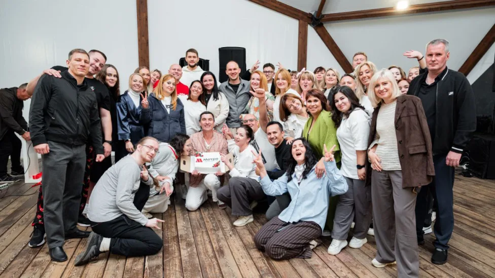  22 августа ГК Метро отмечал свой 26-й день Рождение! 