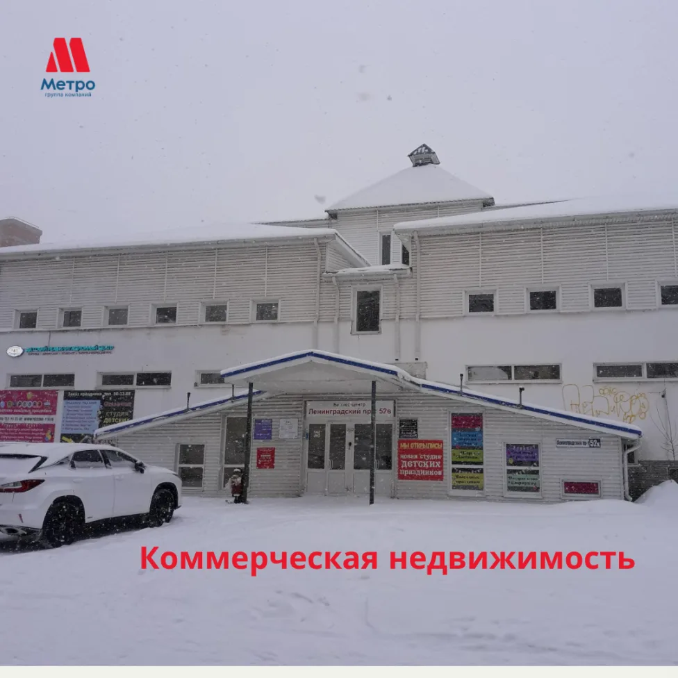 СРОЧНАЯ ПРОДАЖА